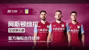 球队的决策 球队的决策