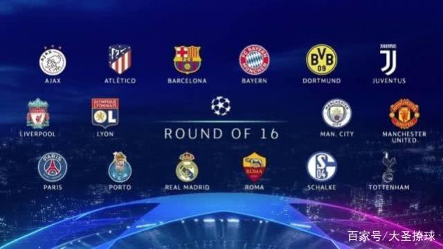 反观热火一 反观热火一